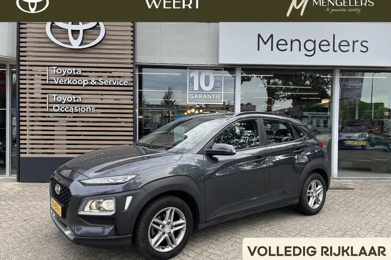 Hyundai Kona (2019)