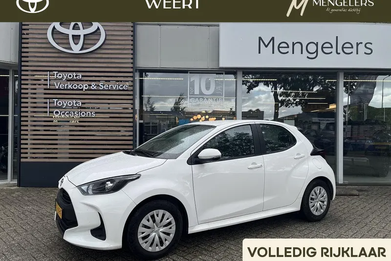 Toyota Yaris (2025)