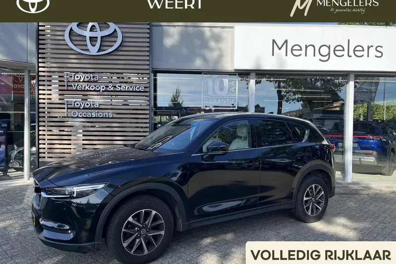 Mazda CX-5 (2017)