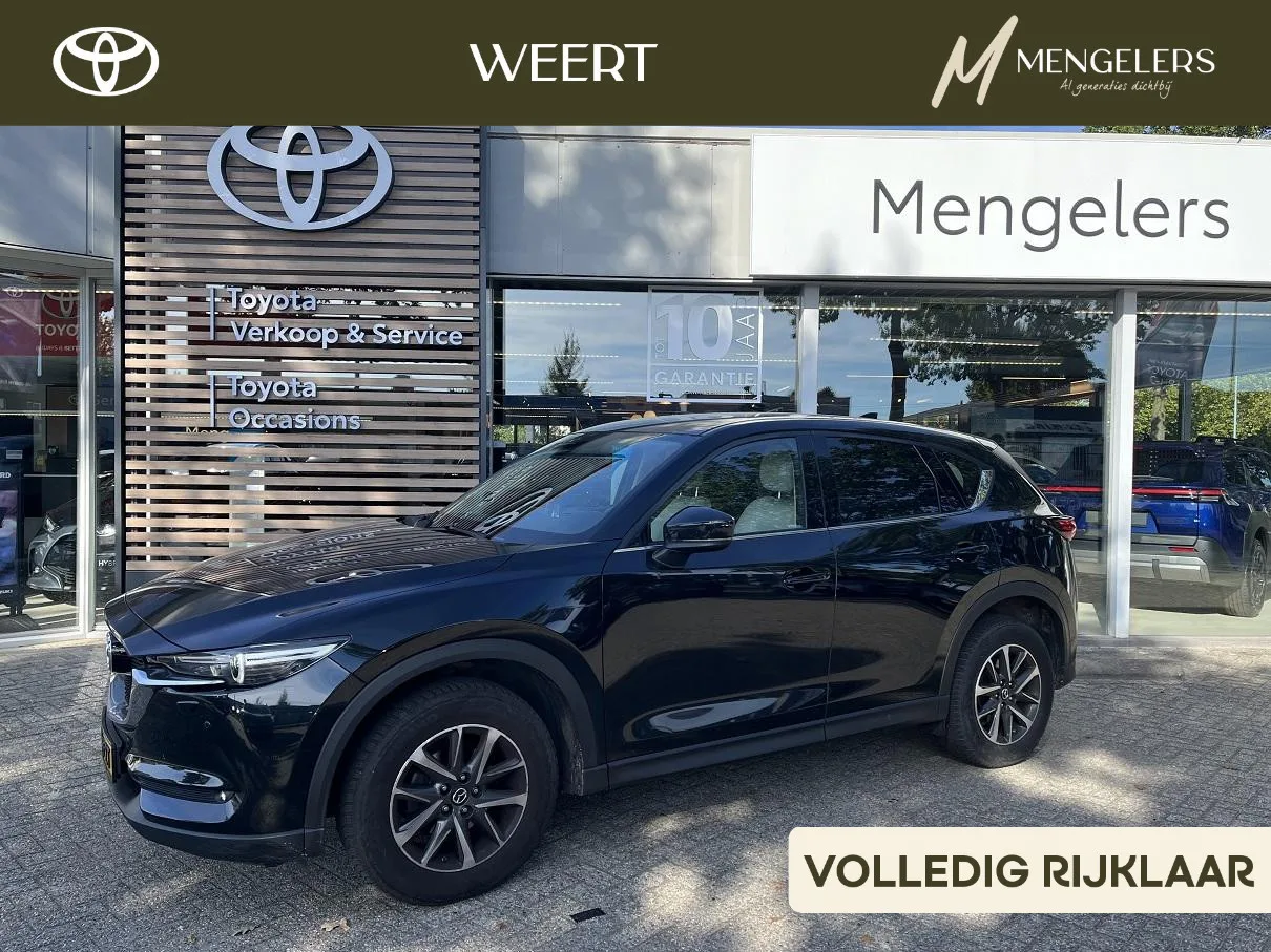 Mazda CX-5 (2017) — foto 1