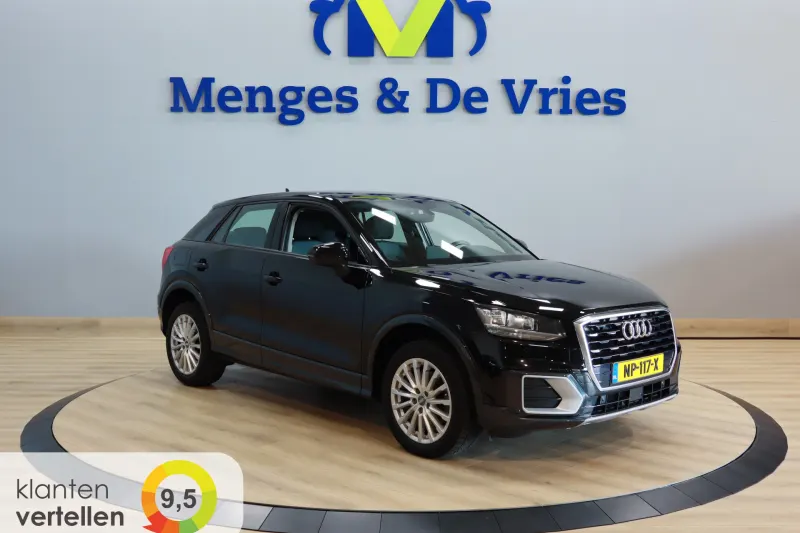 Audi Q2 (2017)