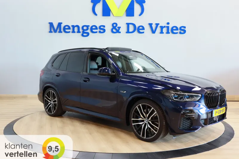 BMW X5 (2022)