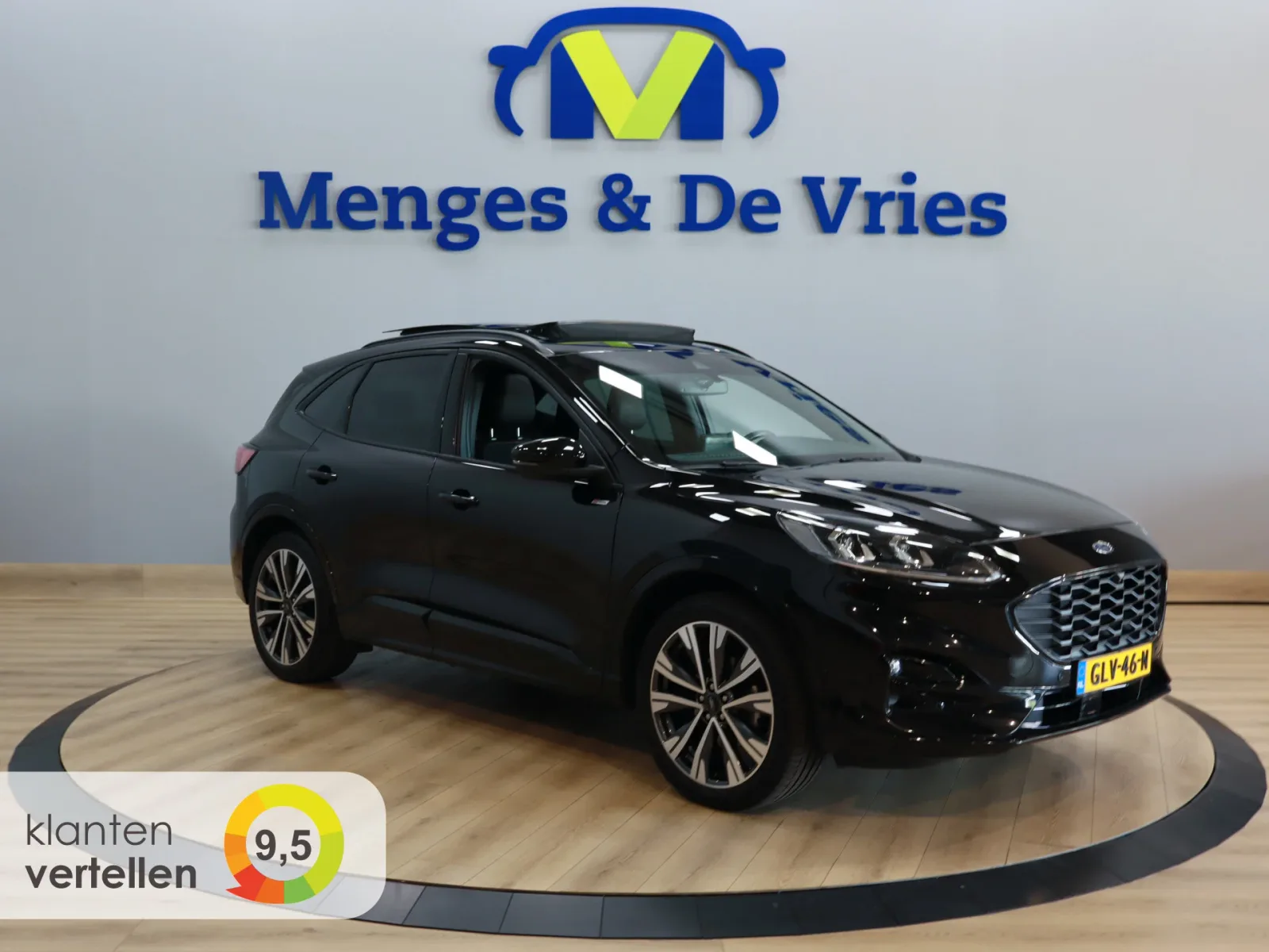 Ford Kuga (2021) — foto 1