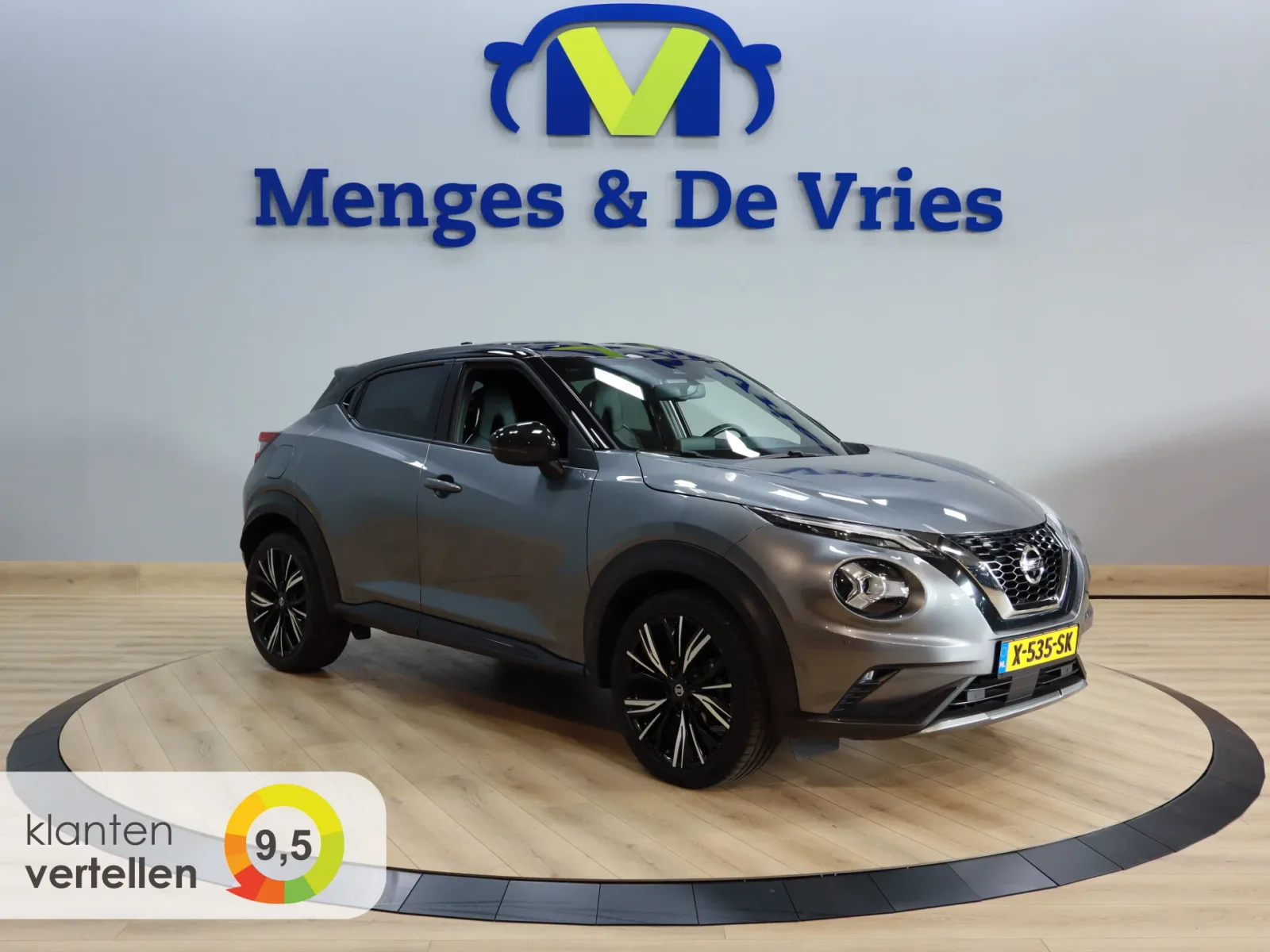 Nissan Juke (2020) — foto 1