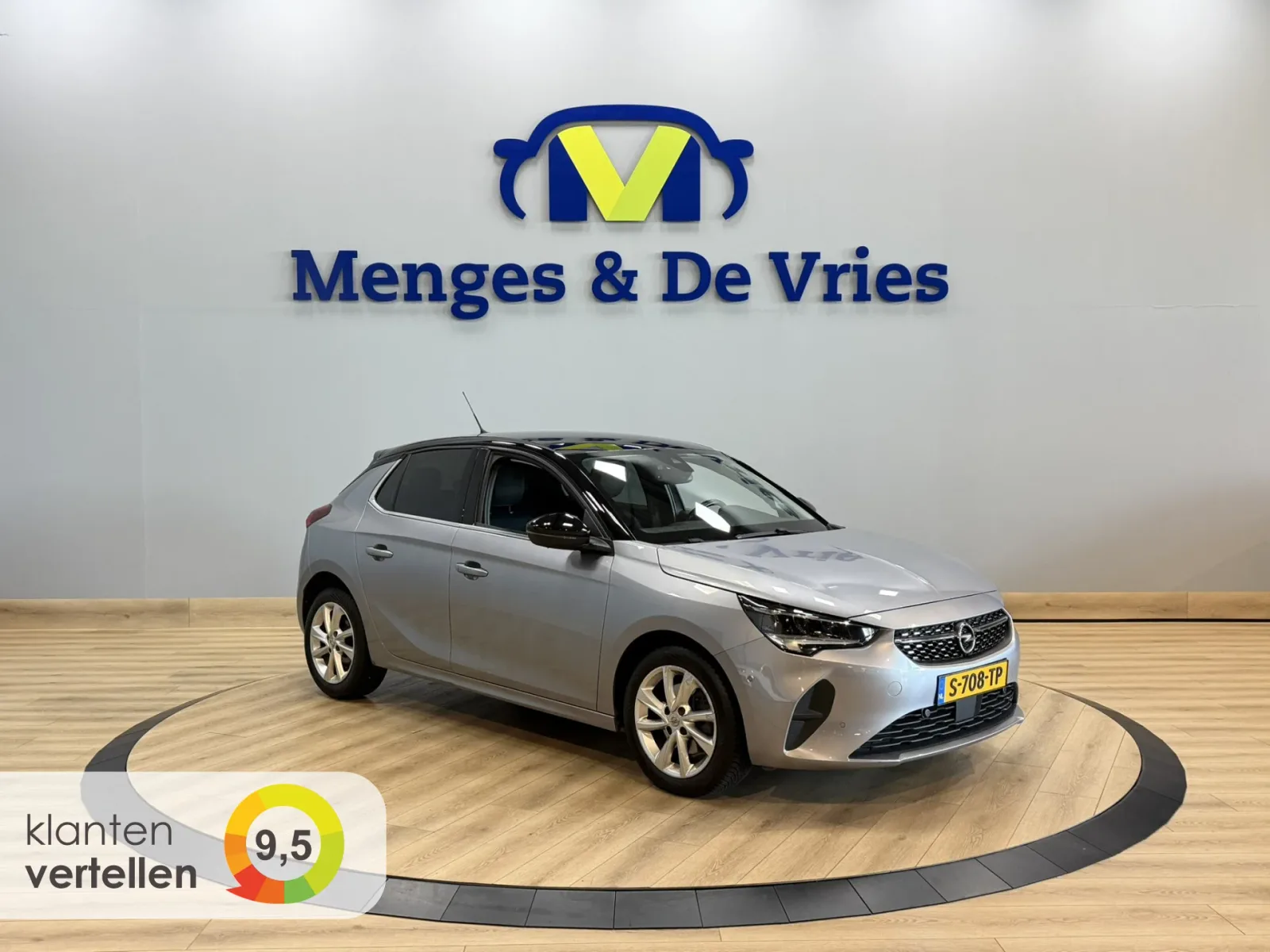 Opel Corsa (2022) — foto 1