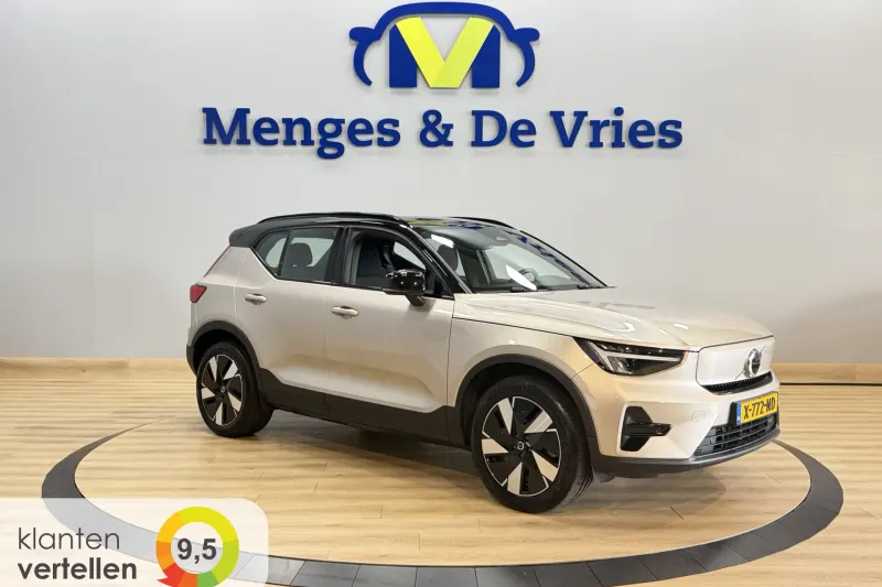 Volvo XC40 (2023)