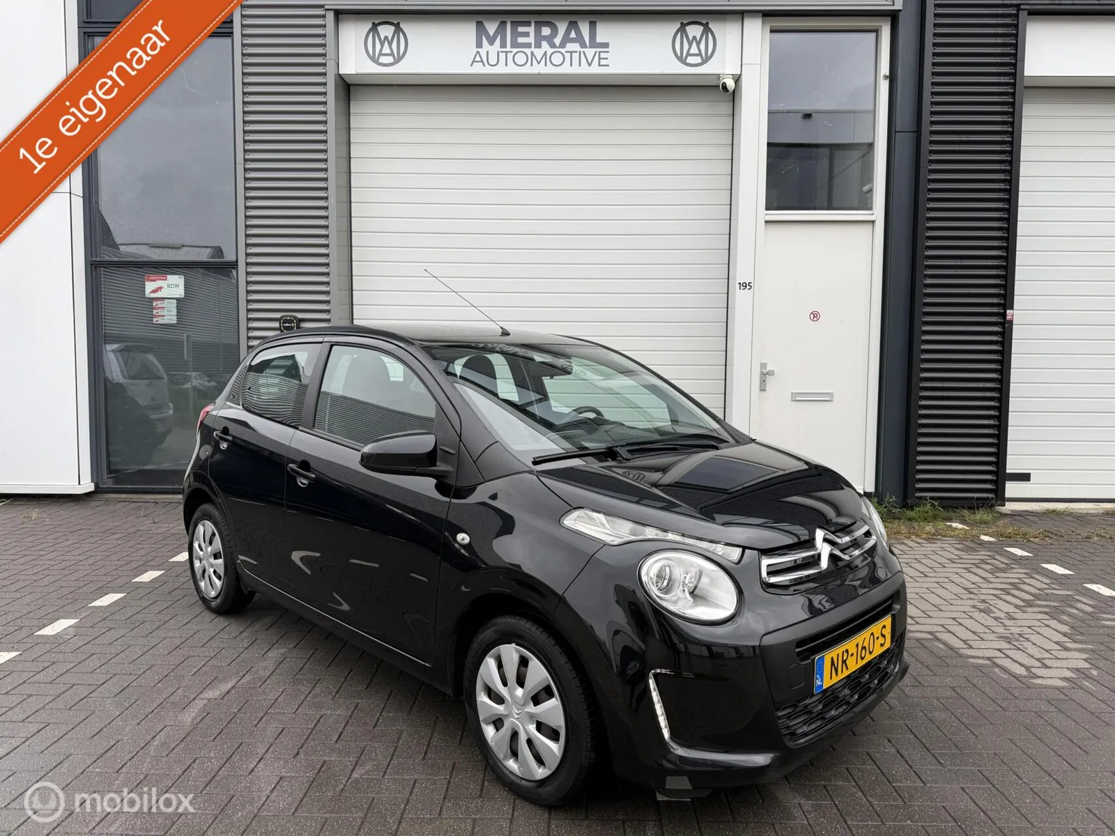 Citroën C1 (2017) — foto 1