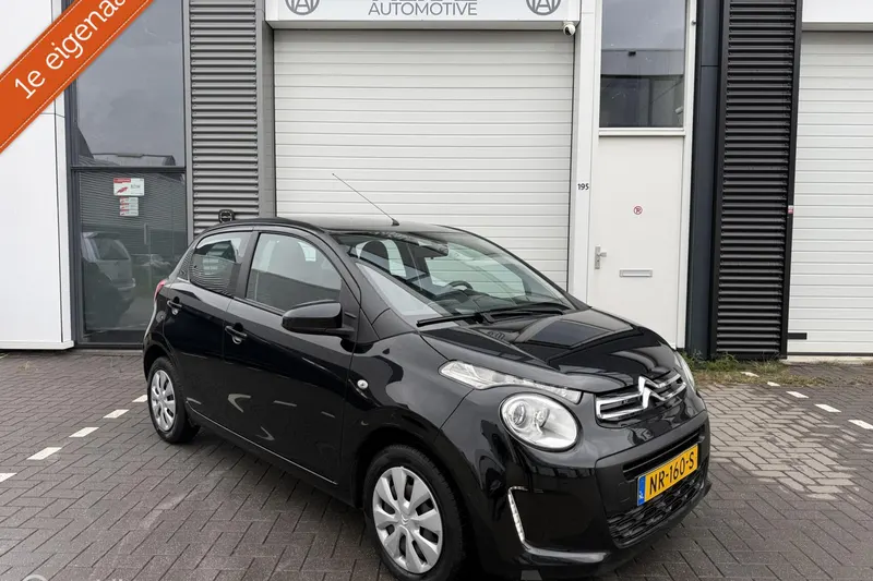 Citroën C1 (2017)