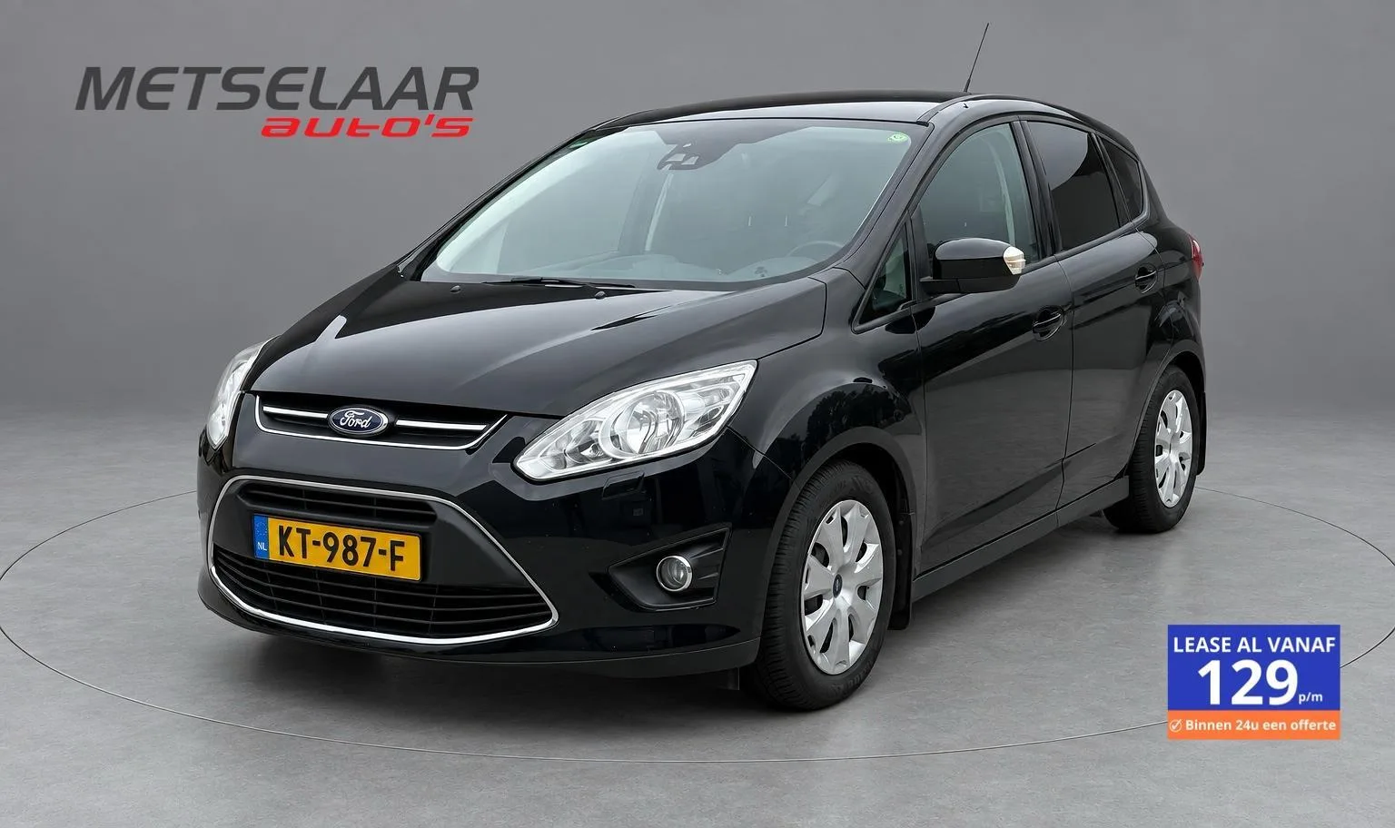 Ford C-Max (2014) — foto 1
