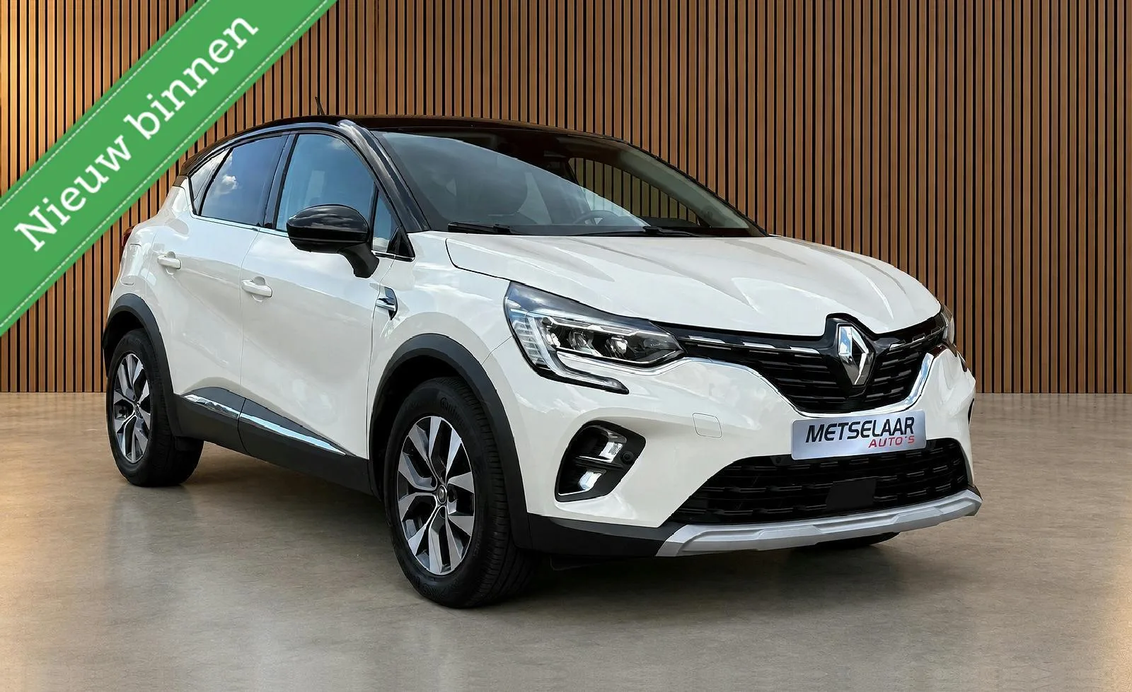 Renault Captur (2020) — foto 1