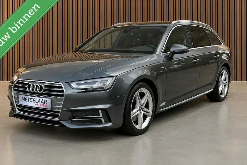 Audi A4 (2017)