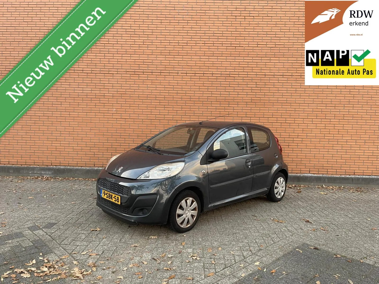 Peugeot 107 (2013) — foto 1