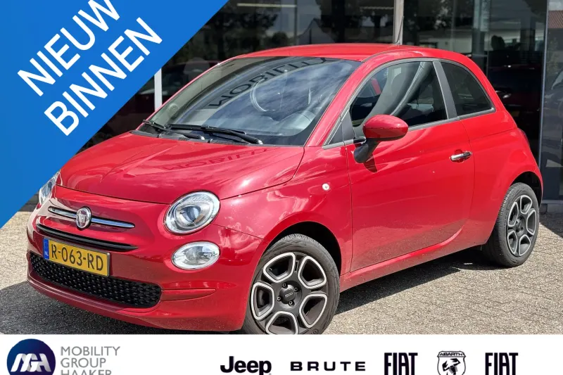 Fiat 500 (2015)