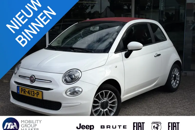 Fiat 500C (2015)