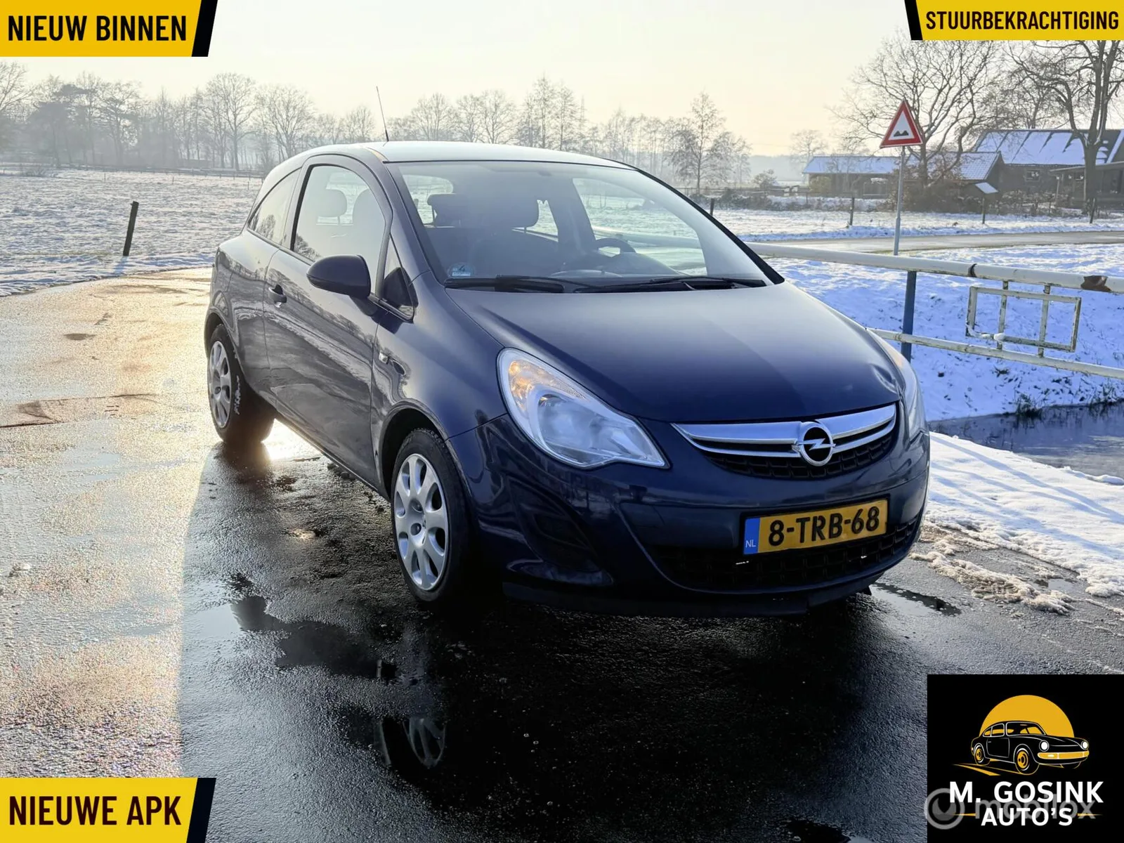 Opel Corsa (2011) — foto 1