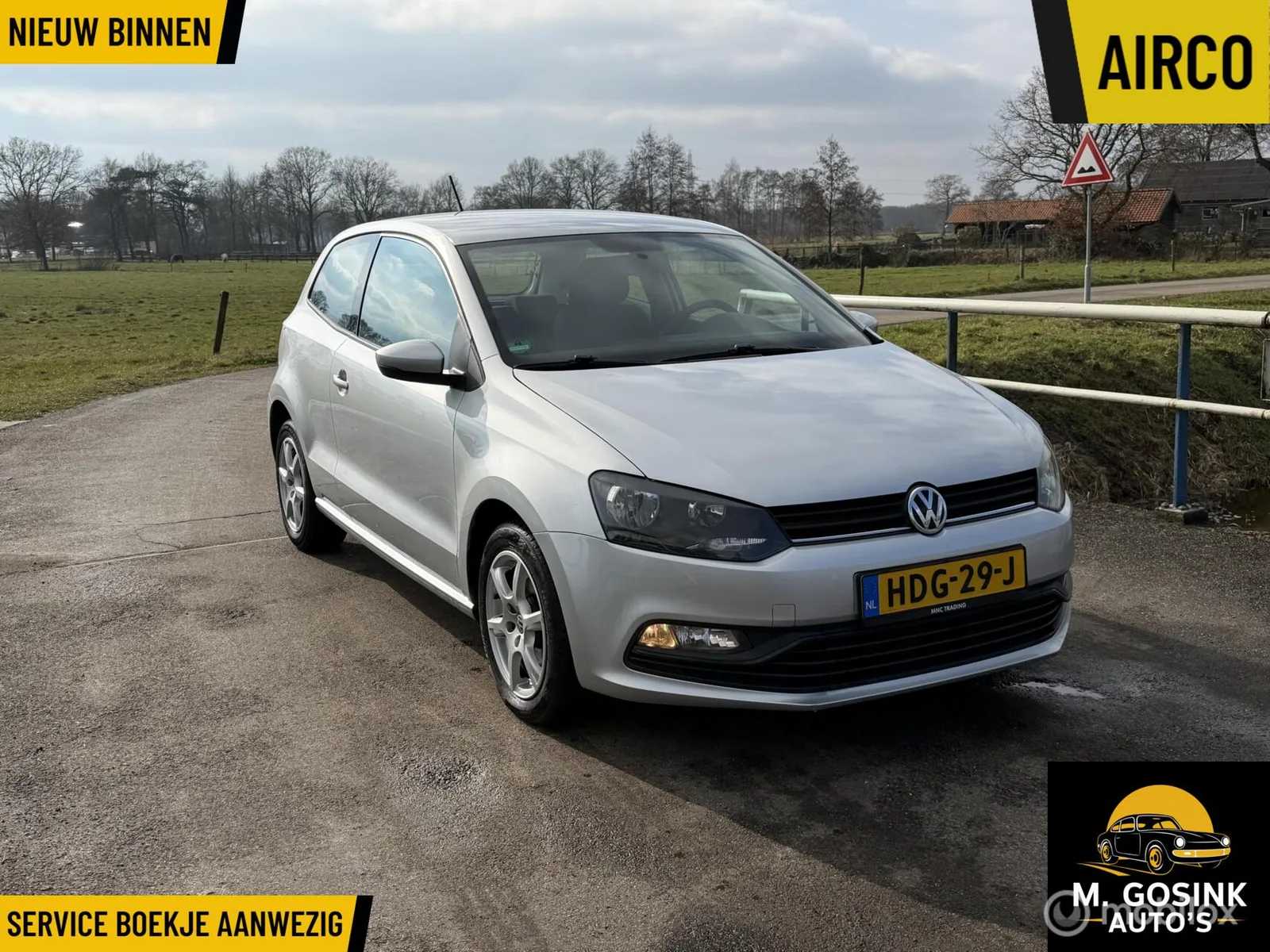 Volkswagen Polo (2015) — foto 1