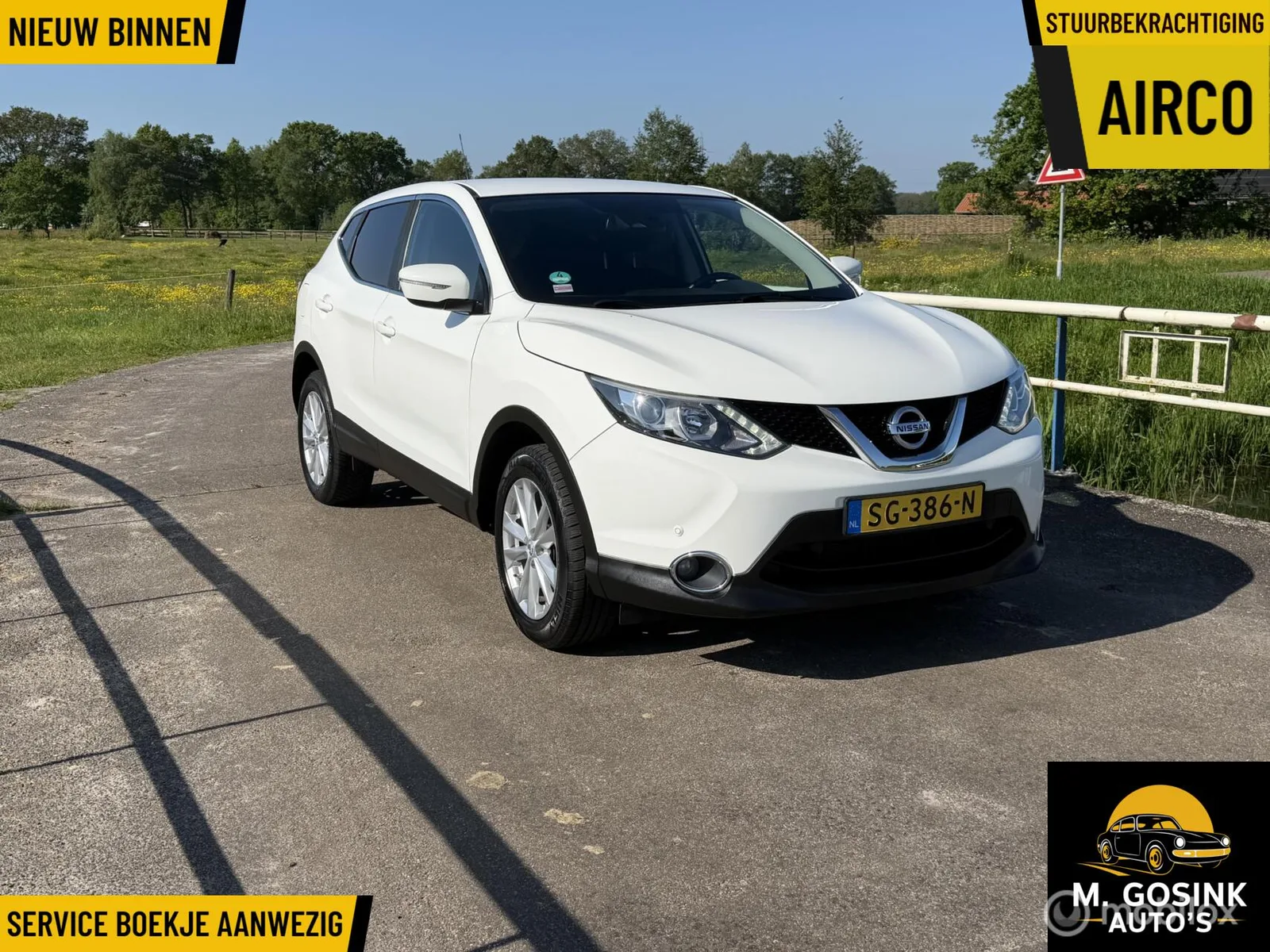 Nissan Qashqai (2014) — foto 1