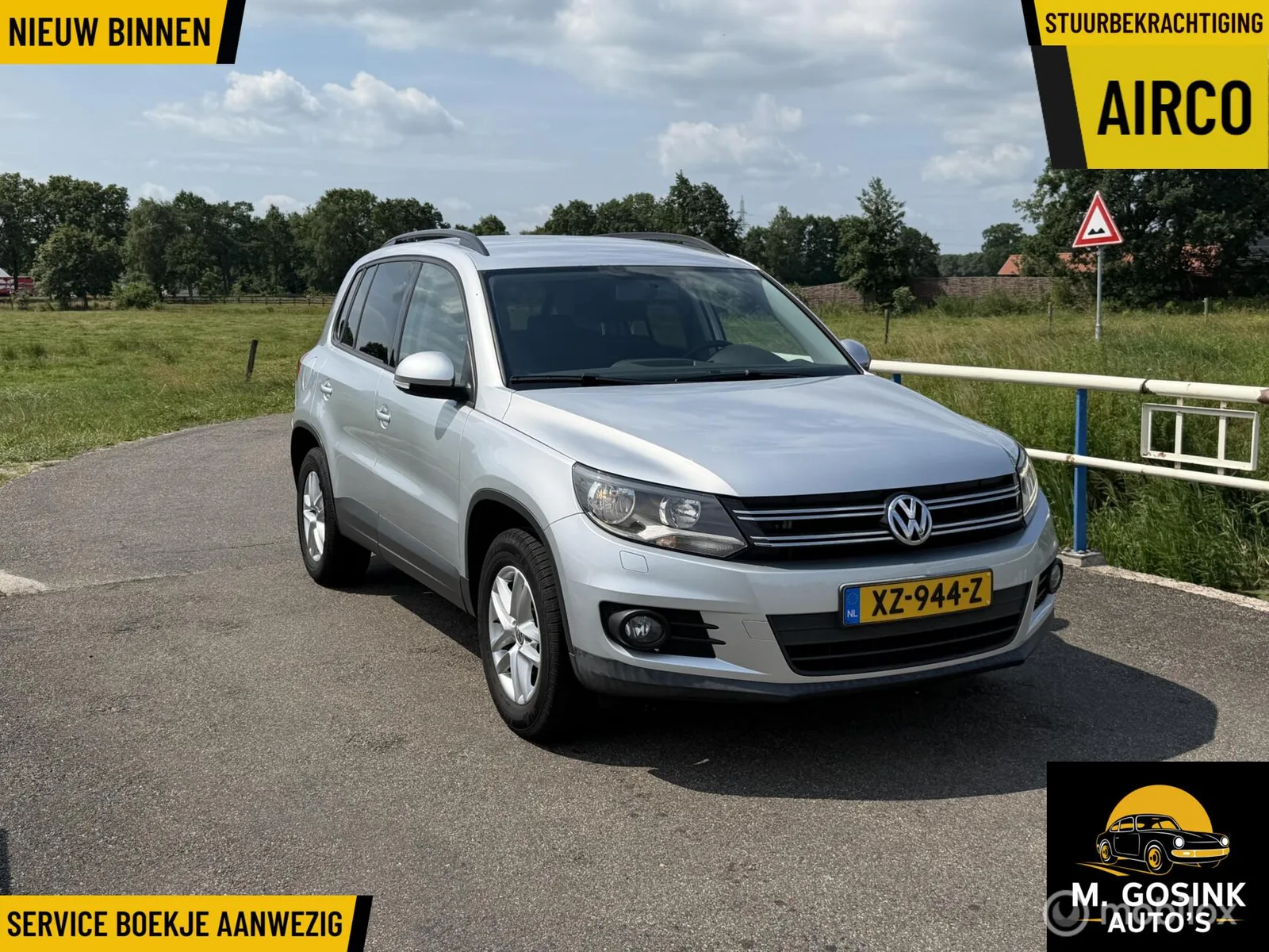 Volkswagen Tiguan (2011) — foto 1