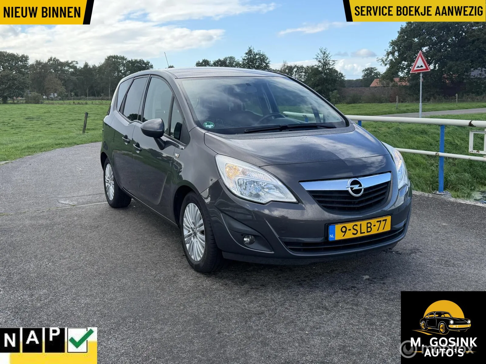 Opel Meriva (2013) — foto 1