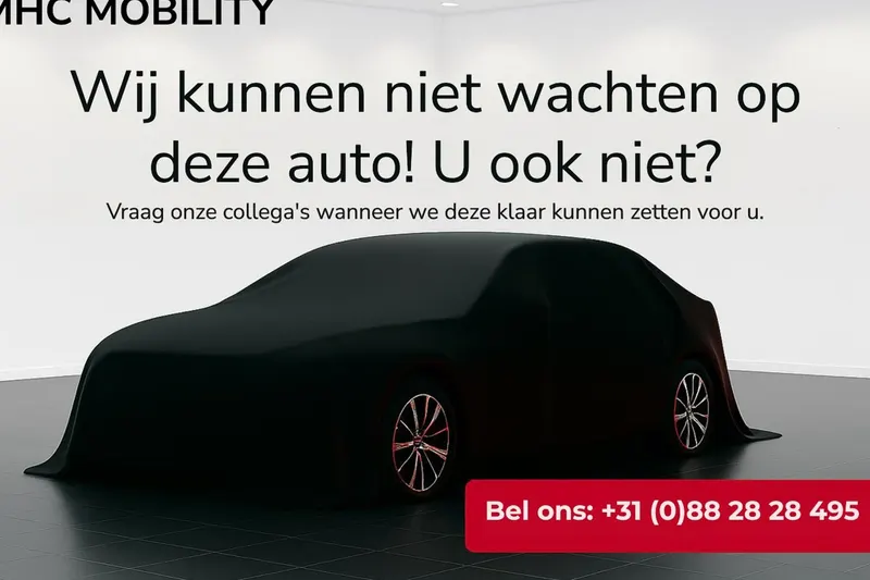 Ford Focus (2021)