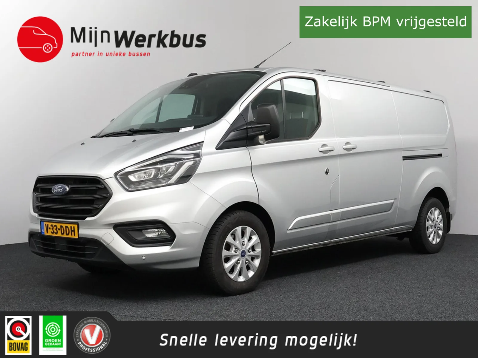 Ford Transit Custom (2020) — foto 1