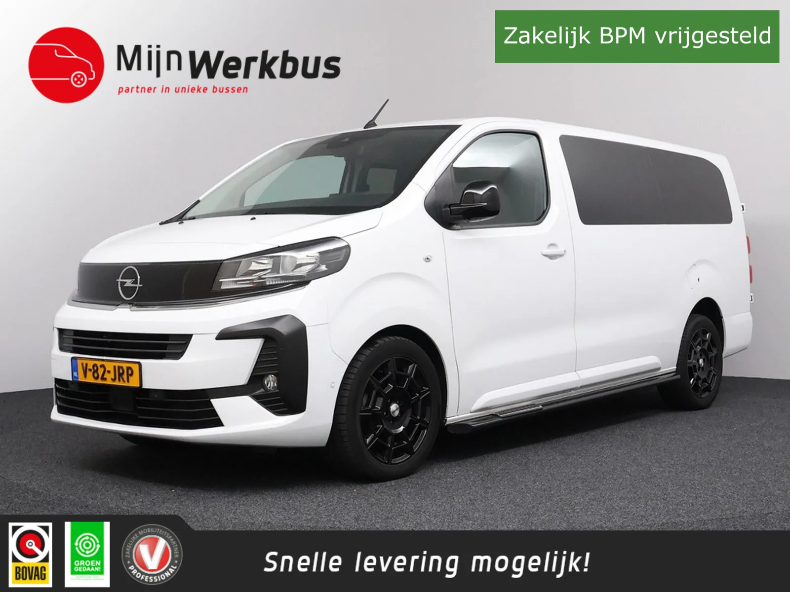 Opel Vivaro (2024) — foto 1