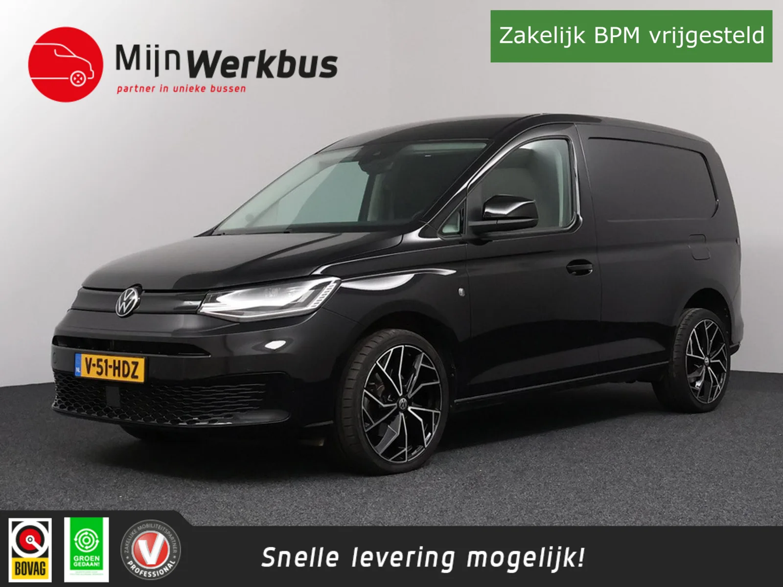 Volkswagen Caddy (2024) — foto 1