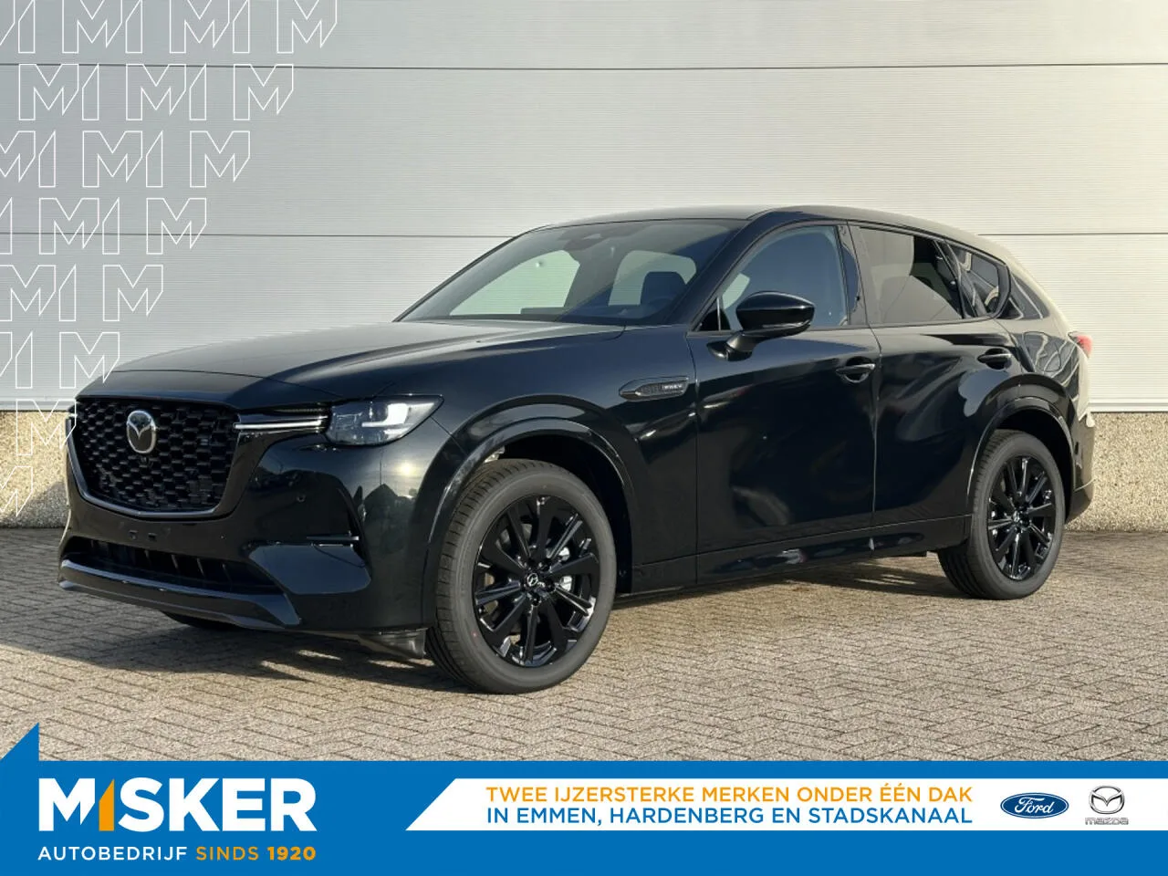 Mazda CX-60 (2026) — foto 1