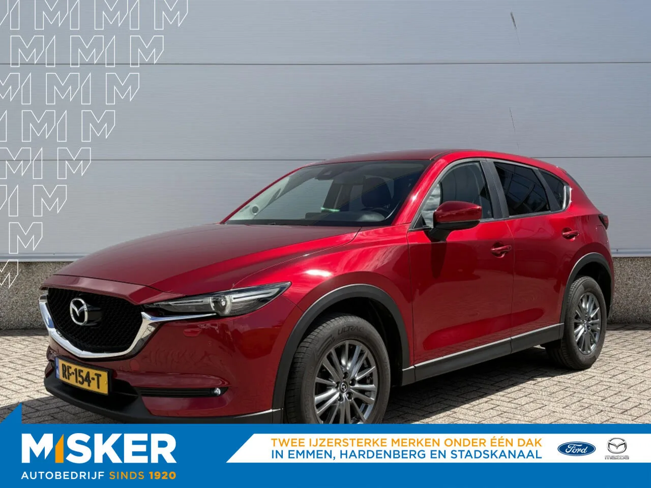 Mazda CX-5 (2017) — foto 1