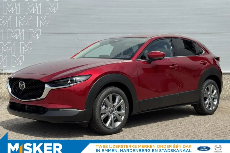 Mazda CX-30 (2026)