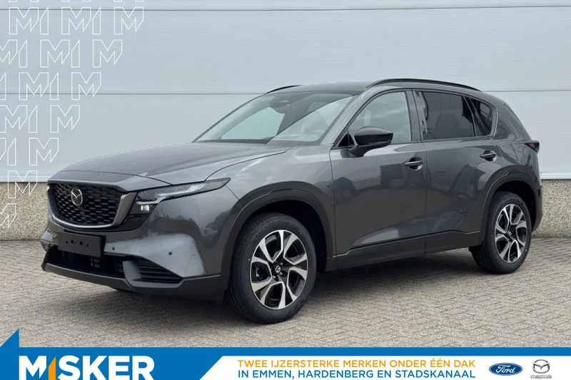Mazda CX-5 (2026)