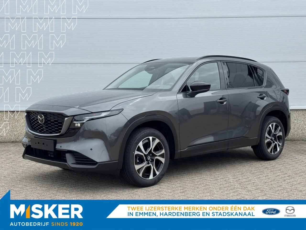 Mazda CX-5 (2026) — foto 1