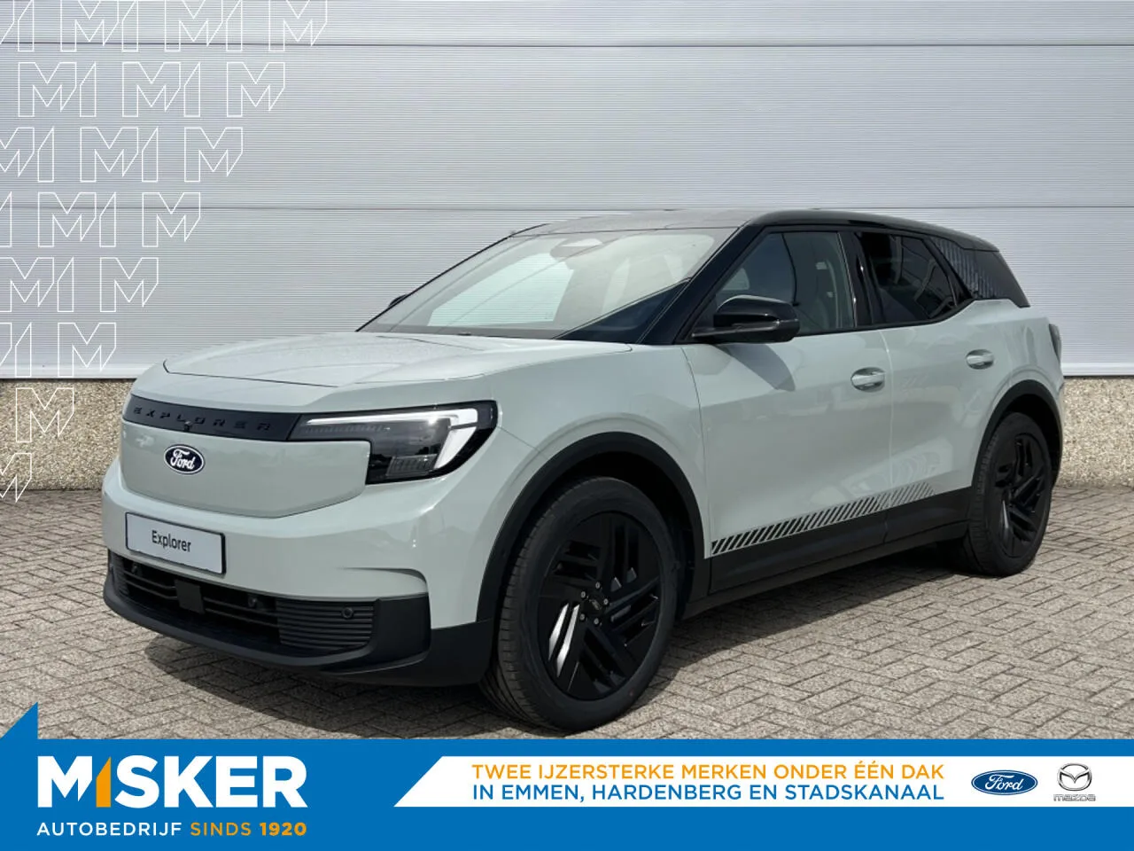 Ford Explorer (2026) — foto 1