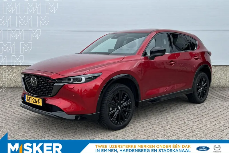Mazda CX-5 (2025)