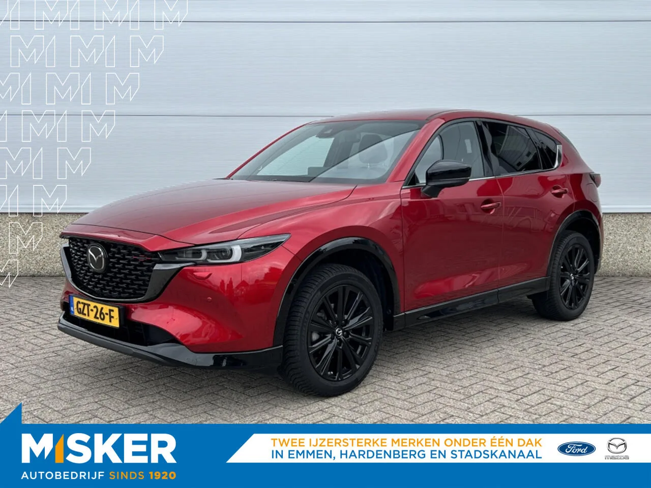 Mazda CX-5 (2025) — foto 1
