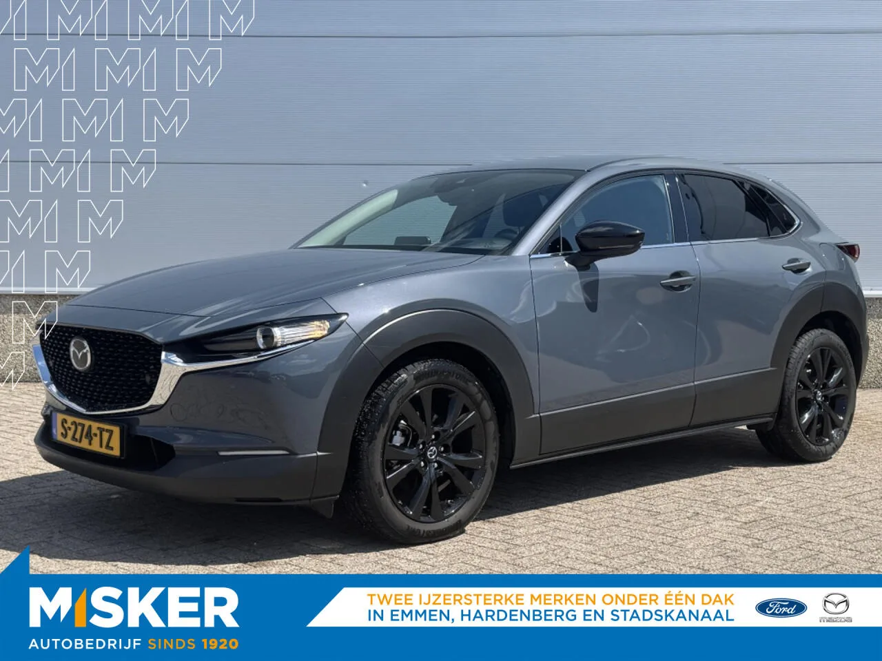 Mazda CX-30 (2023) — foto 1