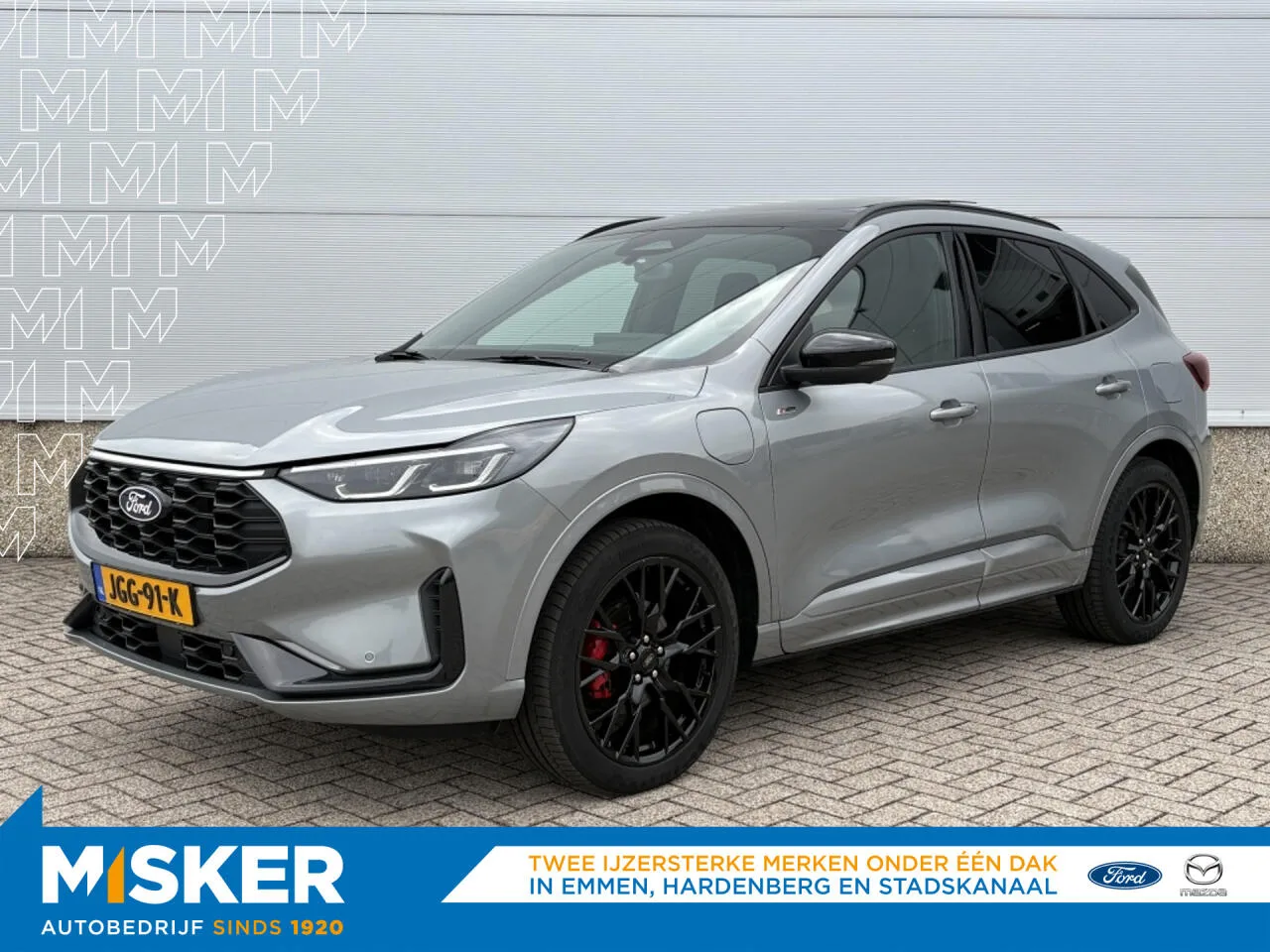 Ford Kuga (2025) — foto 1