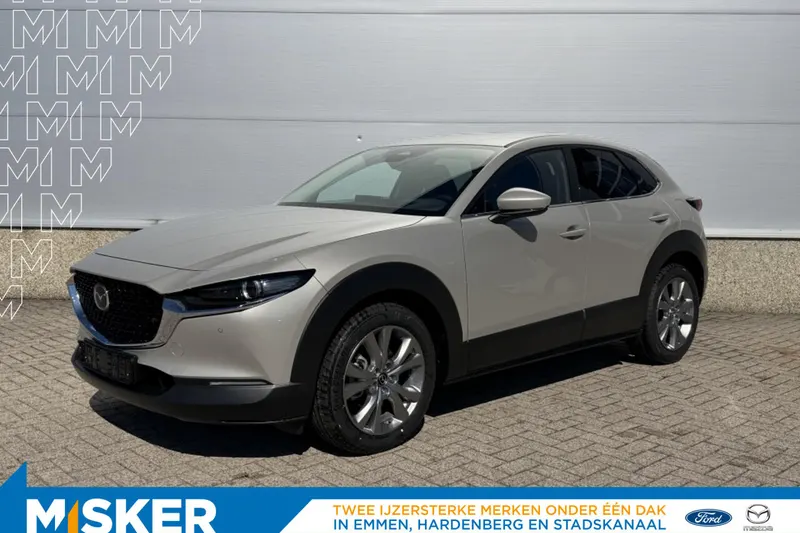Mazda CX-30 (2026)