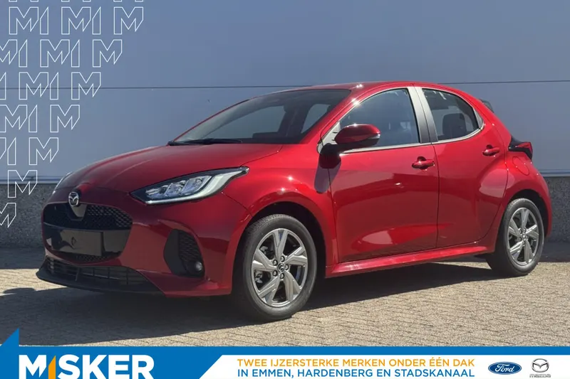 Mazda 2 Hybrid (2026)