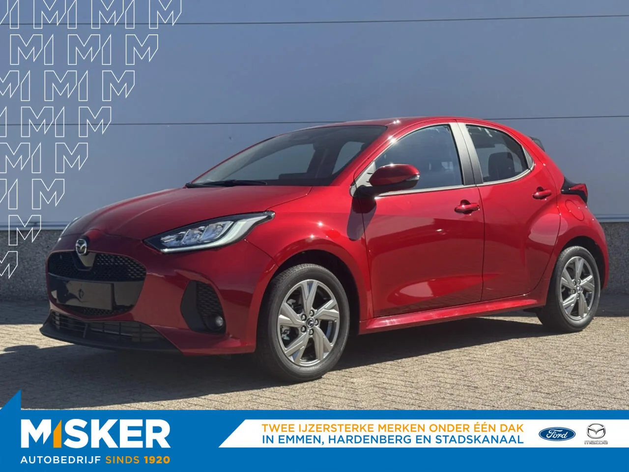Mazda 2 Hybrid (2026) — foto 1