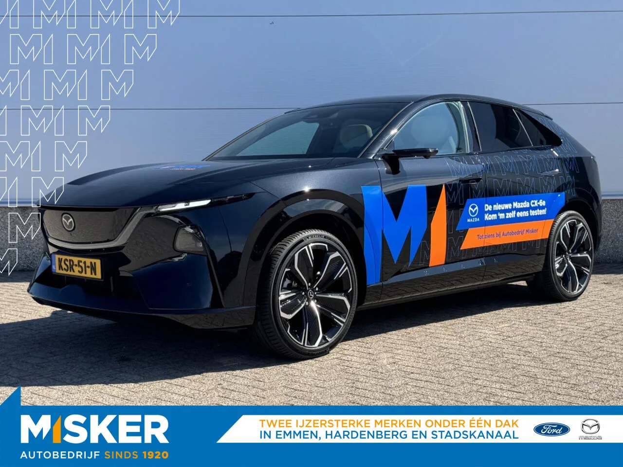 Mazda CX-6e (2026) — foto 1
