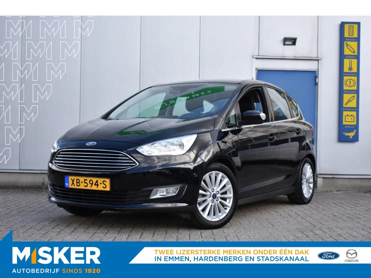 Ford C-Max (2018) — foto 1
