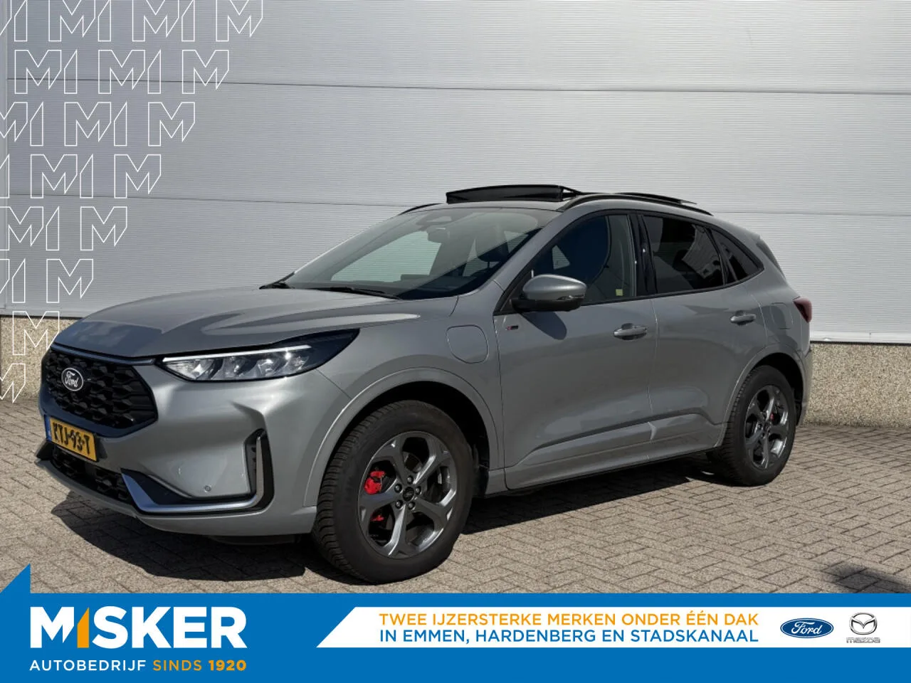 Ford Kuga (2026) — foto 1