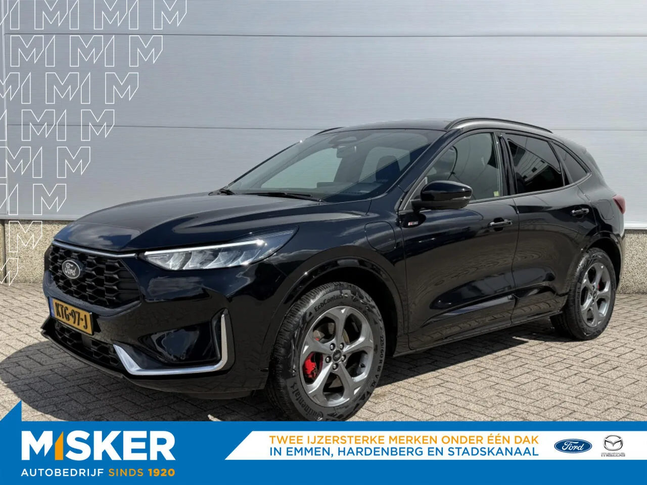 Ford Kuga (2026) — foto 1