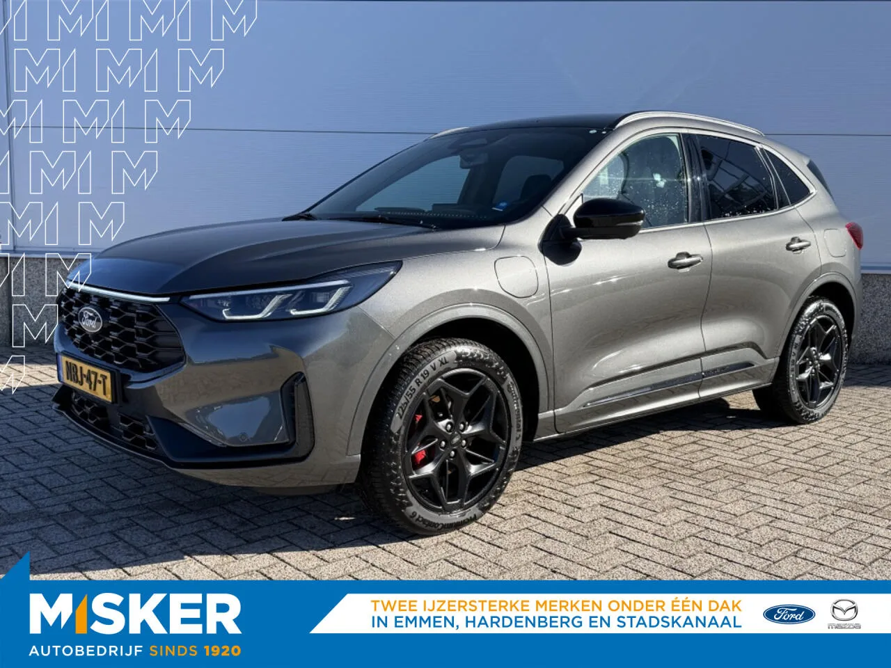 Ford Kuga (2026) — foto 1