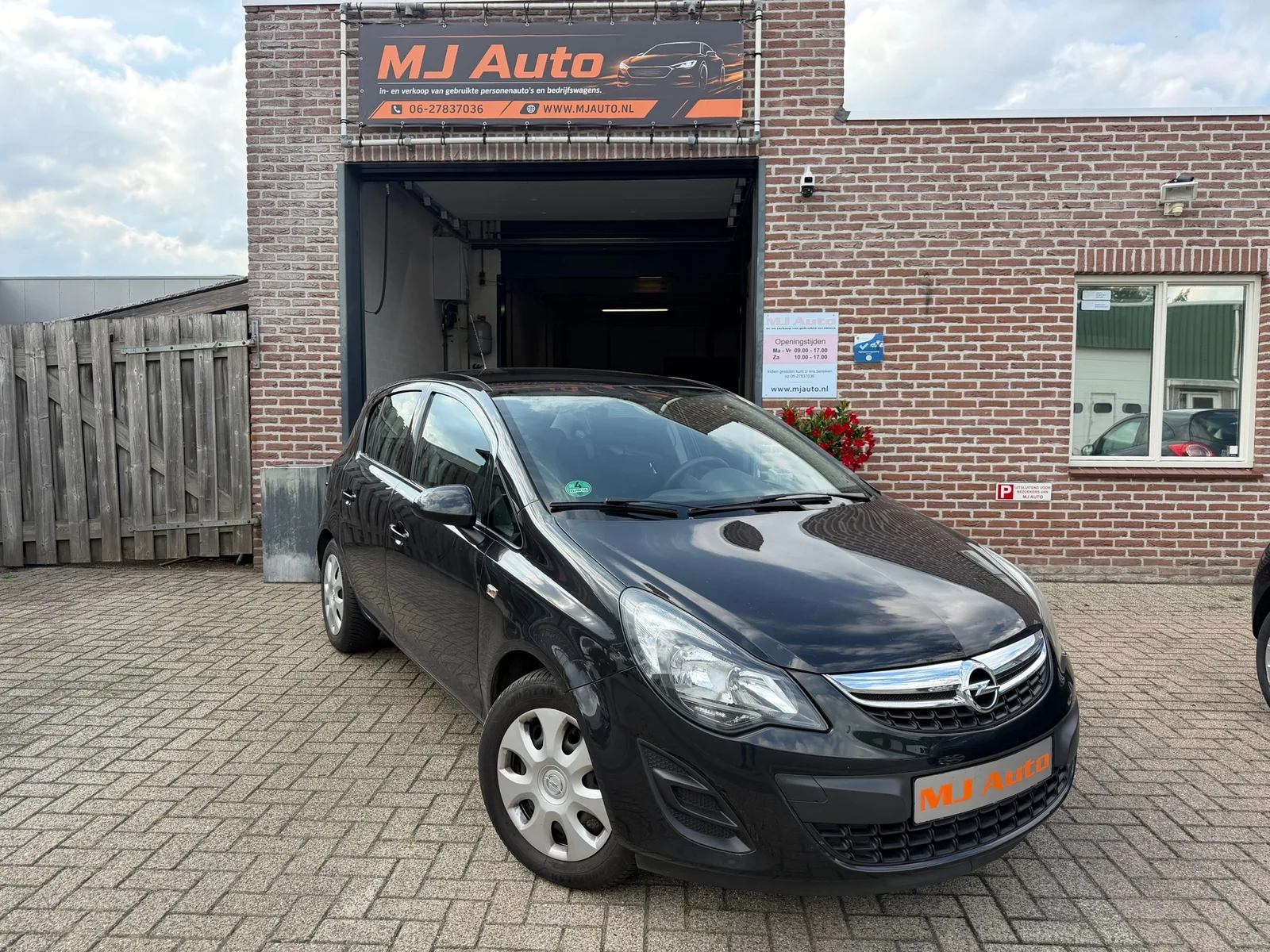 Opel Corsa (2014) — foto 1