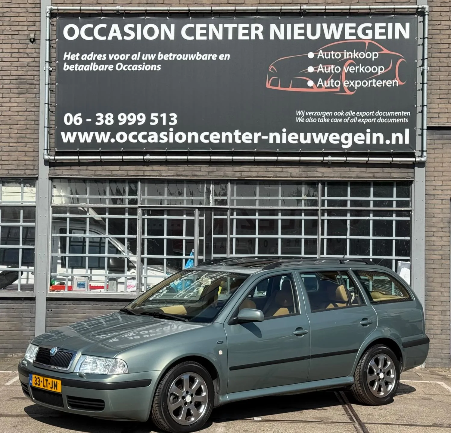 Škoda Octavia (2003) — foto 1