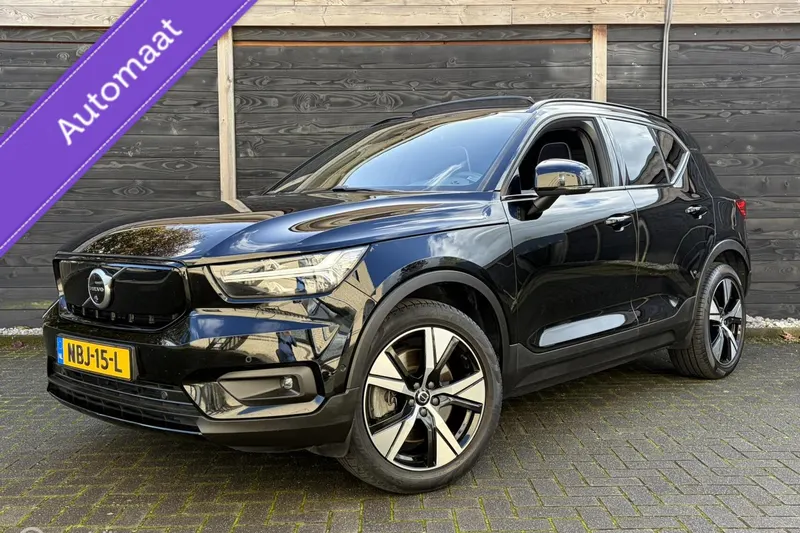 Volvo XC40 (2021)