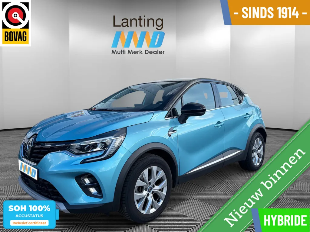 Renault Captur (2021) — foto 1
