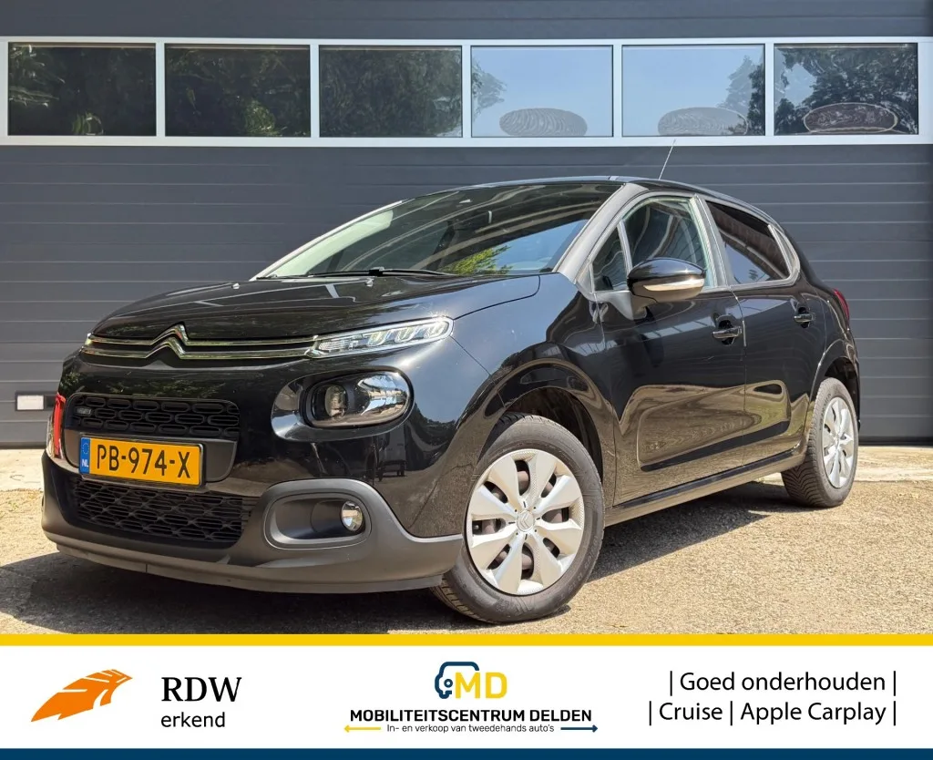 Citroën C3 (2017) — foto 1